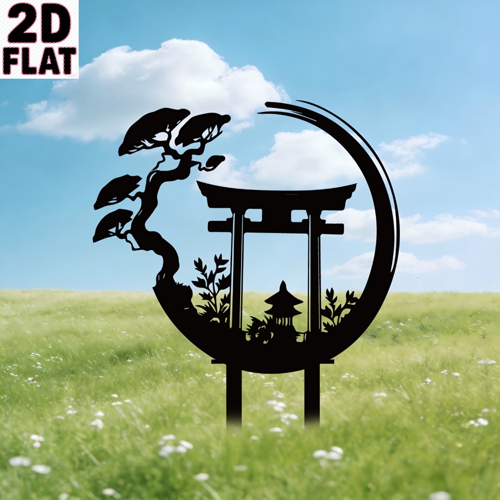 Bonsai Garden Wall - CIFBUY メタルウォールアート 神門門鉄工芸彫刻 レトロ塔盆栽ステーク ガーデンパティオ造園装飾