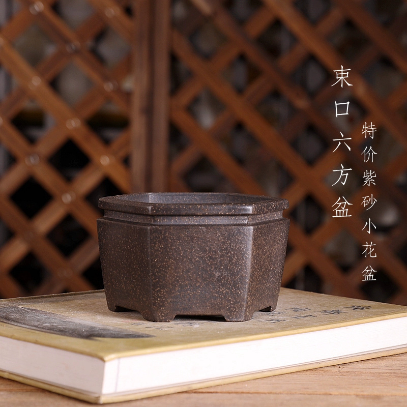 Bonsai Garden With Sand - 六角形の盆栽ポット、紫の砂、自然の色、伝統的な中国の形、庭の装飾