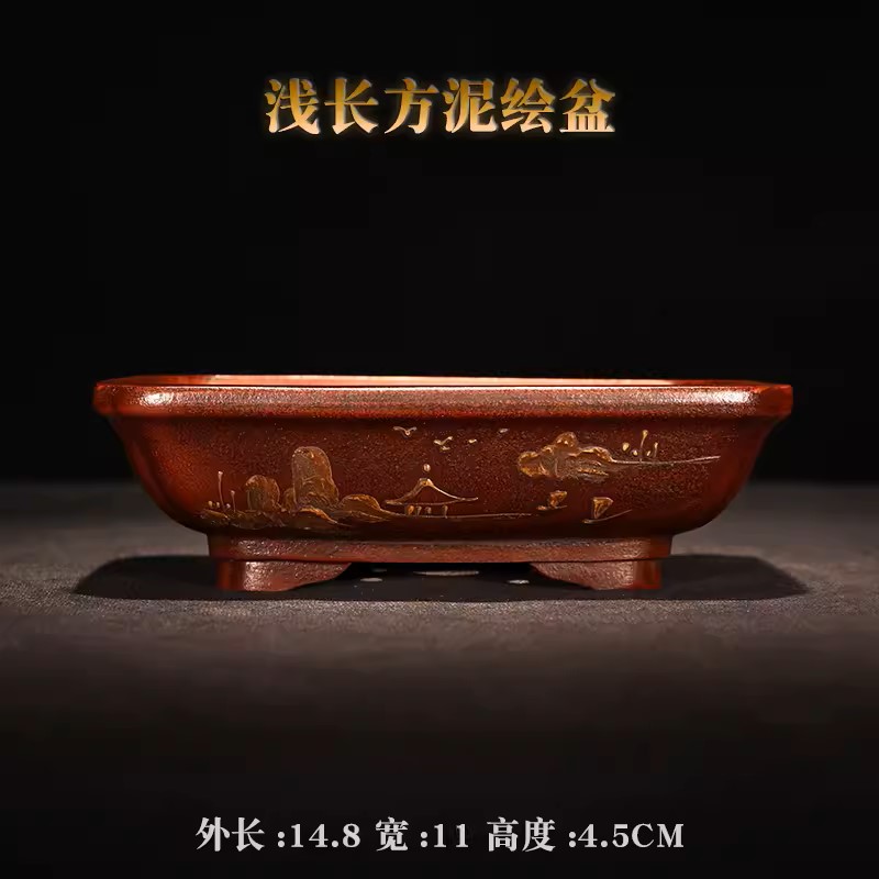 Bonsai Garden With Sand - 丸い紫色の砂の盆栽ポット,長方形のポット,中国の花瓶,手作りの絵画,家のテーブルと庭の装飾