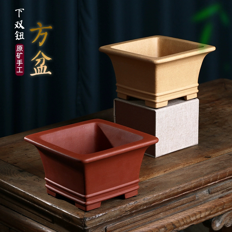 Bonsai Garden With Sand - 正方形の盆栽鉢,正方形の中国の花瓶,机,寮,オフィス,テーブル,庭の装飾