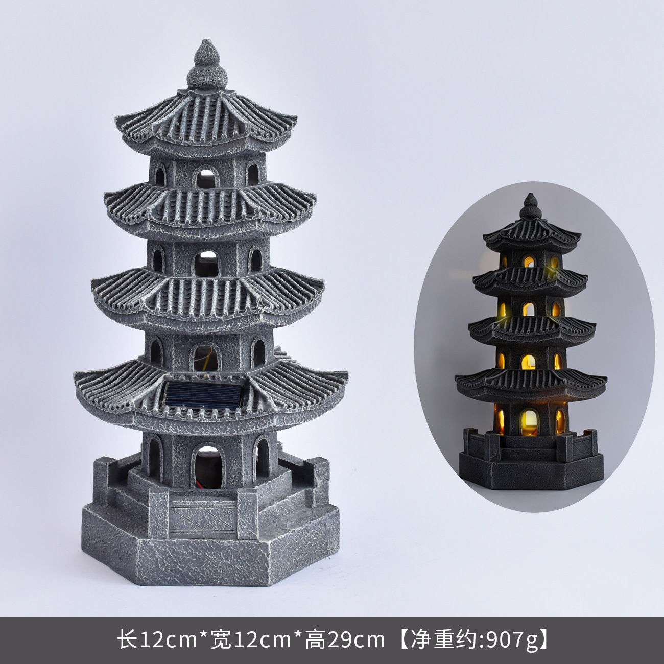 国境を越えた新しいソーラーストーンタワー宮殿ランタン中庭装飾 - Bonsai Garden Ornaments のレビューと価格